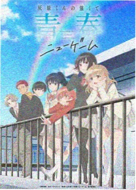 啵啵漫画对白教程封面：气泡节奏学