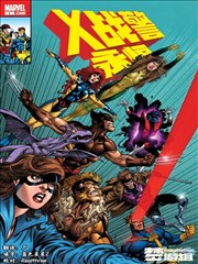 啵啵漫画图鉴：招牌字与旗幡的排布方式
