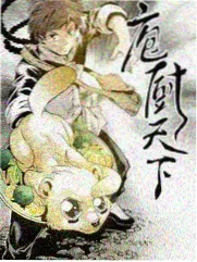 啵啵漫画场景图鉴扩充公告配图