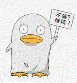 啵啵漫画读者头像：阿吉